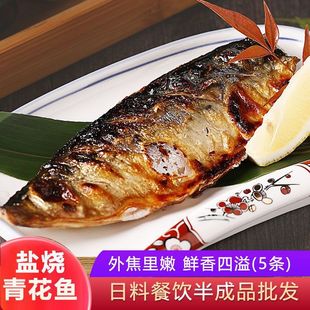 ��ʽ��˾���Ʒ�����}���໨�~��Ƭ�o�����~�T�~����5Ƭ�b����