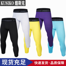 四季新款户外健身跑步紧身七分裤男篮球足球速干贴身运动打底裤男