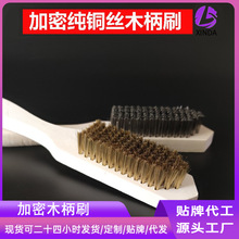 ��ƥ�Rľ�������~�zˢ���P䓽zˢ����������������ˢ��䓽z�坍ˢ