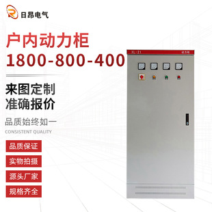 ����������XL-21��������늙��͉���늙���Ȅ�����