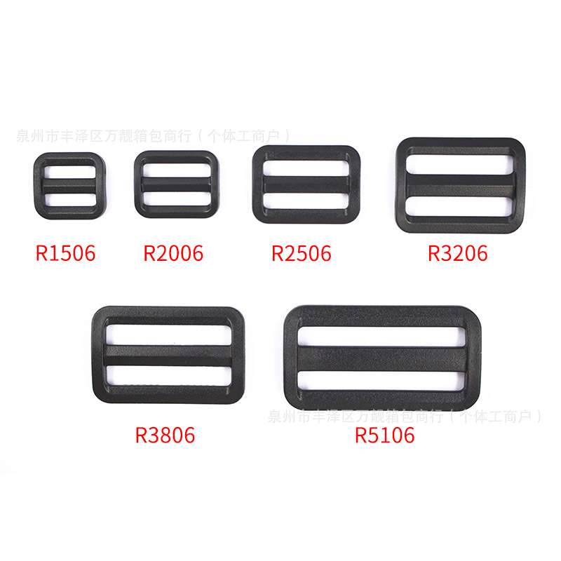 Thickened Japanese Buckle, Three-Speed Plastic, Plastic Japanese Ring, Luggage Accessories Buckle, Bag Strap Length Adjustment Buckle