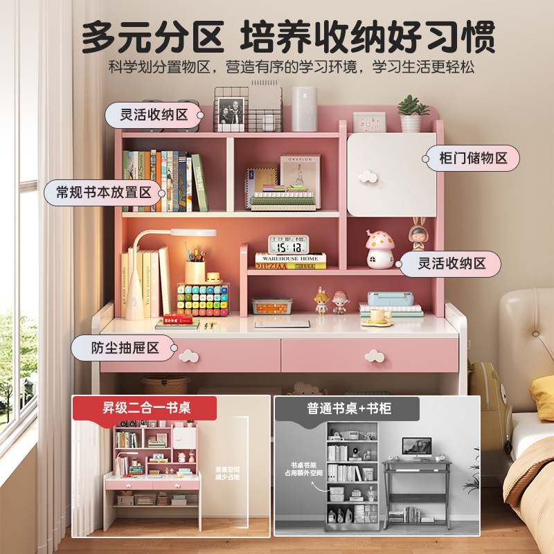 Mesa de escritorio infantil de madera maciza, estante de escritorio, mesa de estudio para estudiantes de primaria, mesa de escritorio para dormitorios, mesa y silla, mesa doméstica
