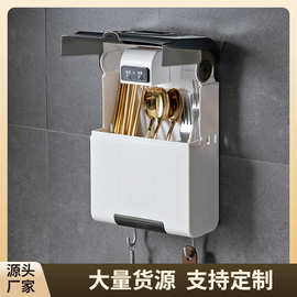 智能筷子篓消毒机筷笼烘干器厨房用品家用收纳盒免打孔筷筒壁挂式