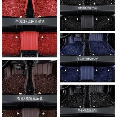 car mats [black and red, Ayaqaltılar (Kovriklər)