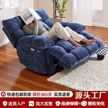�^��̫��œ���D����ɳ�l��˯����녶����늄Ӱ�Ħ�u��̫��œɳ�l