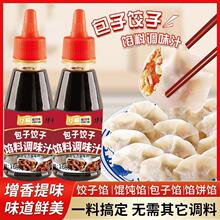 �����W���{ζ֭�{ζ������{�W����Ʒ�Q��W�ˮ����{ζ�{�r