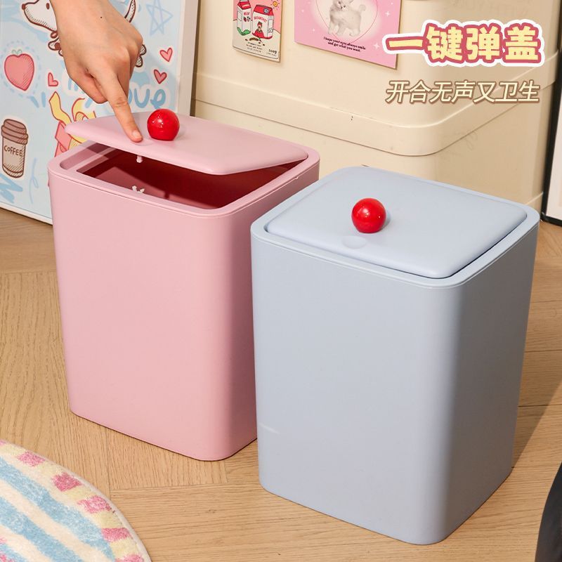 Casa crema de viento tipo hendidura basura estrecha sala de estar dormitorio cubierta de presión balcón inodoro con cubierta canasta de papel antiolor