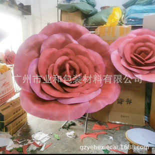 EVA foam wedding background wall decoration material piece wedding set big flower material Red pink rose red White