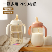 ��������ƿppsu6���·���ˤ����ˮ���Ë냺������ƿ�W�����