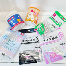 ձDAISO󄓶๦p^޺坍^y^S޻