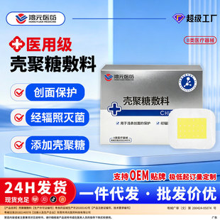 塑封照片