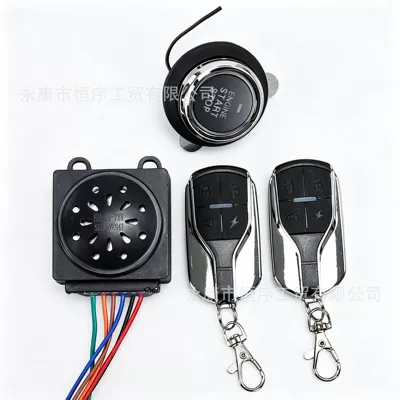 Electric Vehicle Modification Accessories: Motorcycle Key