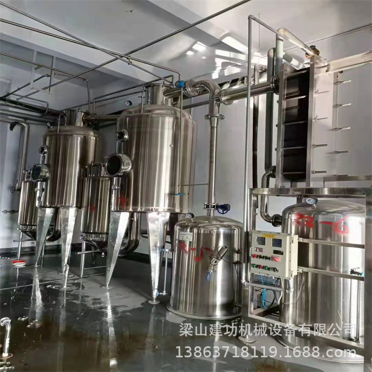 二手外循环真空单浓缩器 高盐废水蒸发器 双效两吨蒸发器 回收