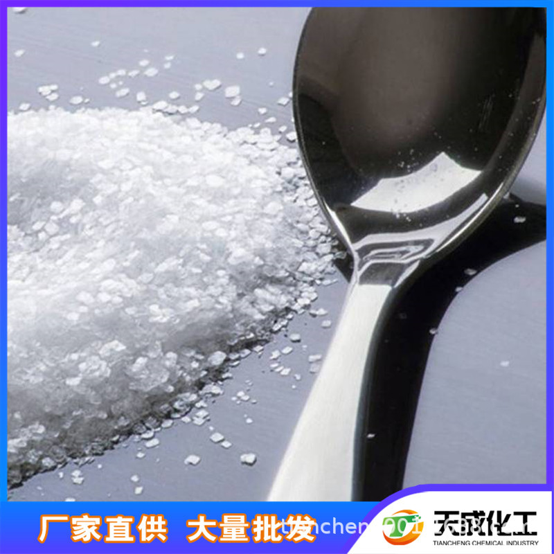 4-氨基-3-（4-氯苯基）-丁酸 1134-47-0