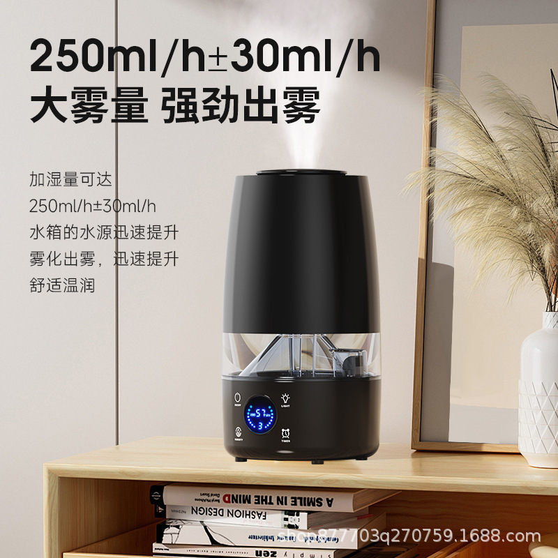 Overseas Best-Selling 4L Household Humidifier Air Purifier with Free Silent Ultra-Large Mist Volume Aromatherapy Essential Oil Atomizer