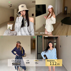 区区欧阳 斜肩长袖T恤女夏季新款宽松显瘦慵懒打底衫辣妹露肩上衣