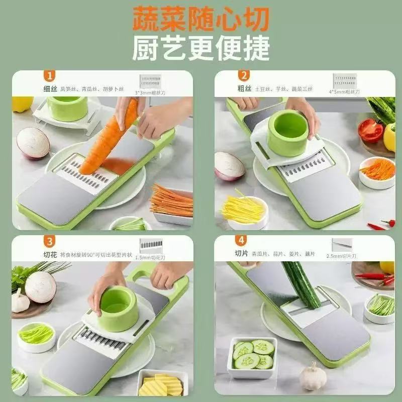 ステンレス鋼おろし器、極厚多機能野菜カッター、キッチン用品、ジャガイモおろし器、ハンドガードシュレッダー|undefined