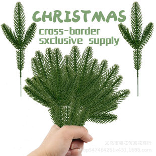 (Cross-border trading), three dimensional artificial plant, decorative accessory, Amazon, DIY
