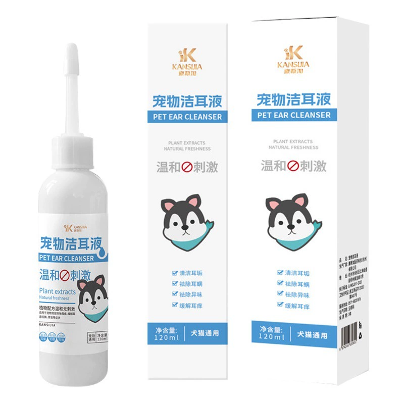 Ушные капли для домашних животных Ушная шайба для домашних животных Ушные капли от кошачьего клеща Универсальная Ушная шайба для кошек и собак