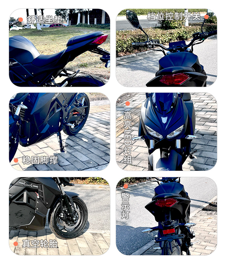 Export Foreign Trade Electric Motorcycle Little Python Men's Two-Seater Cross-Border Foreign Trade Foreign Electric Bicycle Motorcycle