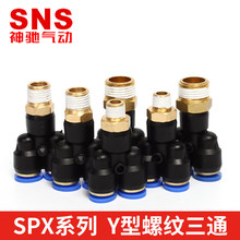 sns���^���ٚ����ͨ�匦���^���ܛ�ܸ߉�׃��Y���ݼy��ͨ���^