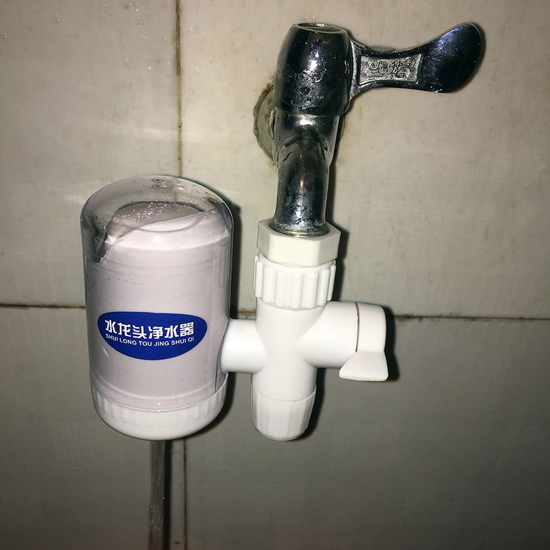 Water Purifier Household Kitchen Faucet Filter Tap Water Purification Pre-Filter Water Filter Element Non-Direct Drinking Water Purification