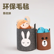 ë���ռ{���������ʳ����ռ{耳��s���ռ{�@�h�����|