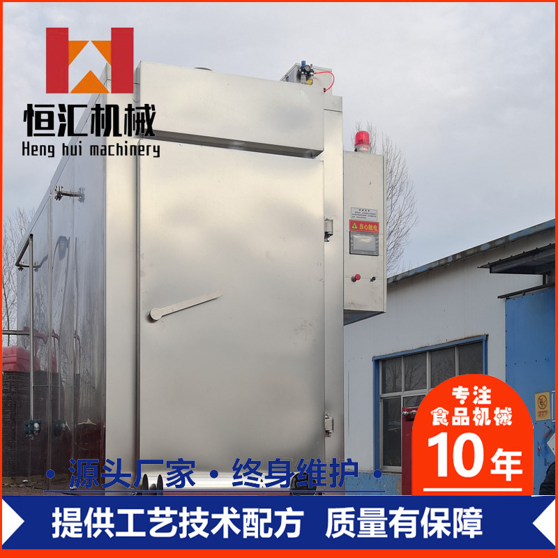 厂家自销大型电烤鱼炉 商用烧鸡烤箱设备 全自动烤鸡烟熏炉价格