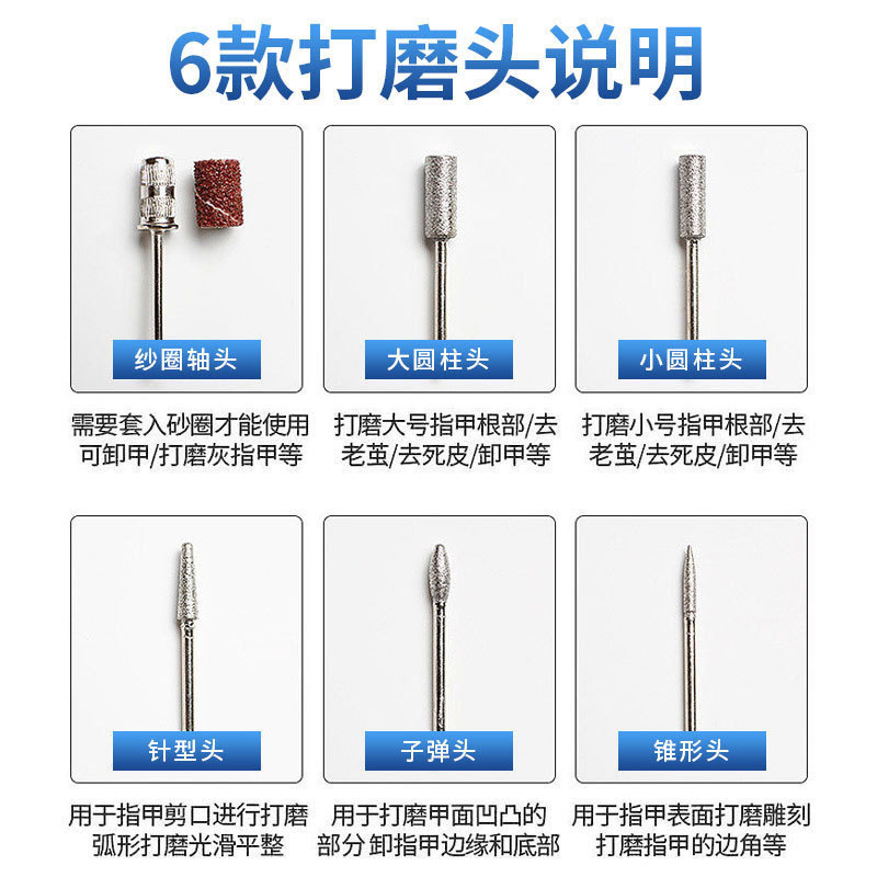 La lijadora de uñas reemplaza el mango de metal 35000RPM rectificador de uñas pulido silencioso y pulido de uñas eléctrico exfoliante