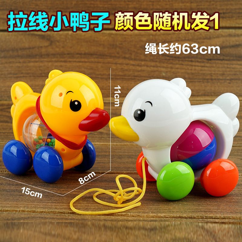 오리 스몰 사이즈 당겨