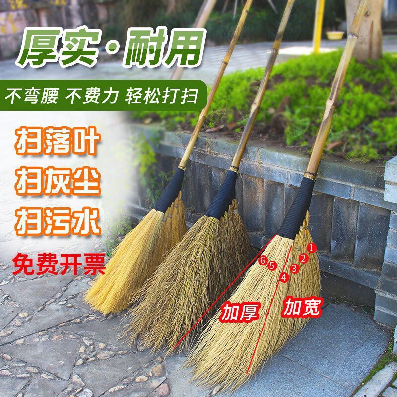 Handmade Large Broom Bamboo Broom Household Courtyard Broom Workshop Iron Broom Outdoor Yard Large Broom