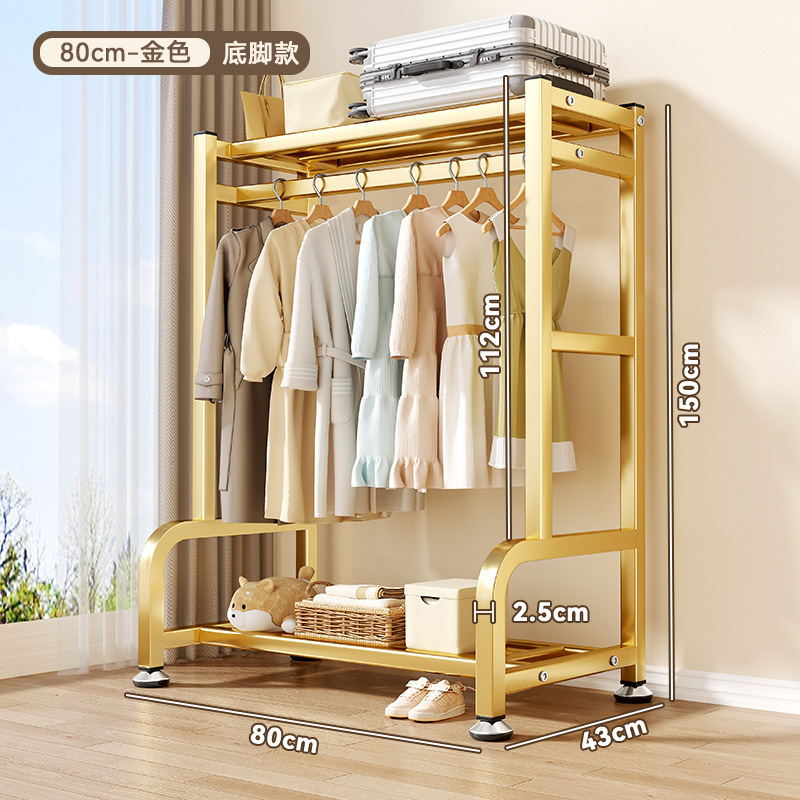 [골드 80cm] 상단 수납 + 안정적인 발판