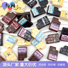 ����������ҧһ���ɿ�������diy�Ʒ����֙C朰���耳׿�ɢ��
