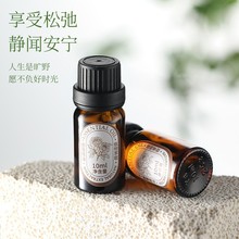 ���˹��o����޹���;�ʯ�־�������ռ��þƵ�՚������a��Һ