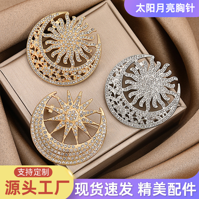 In-Stock Moon and Sun Brooch High-End Women's Anti-Exposure Clasp Elegant Pin Luxury Light Luxury Suit Accessory