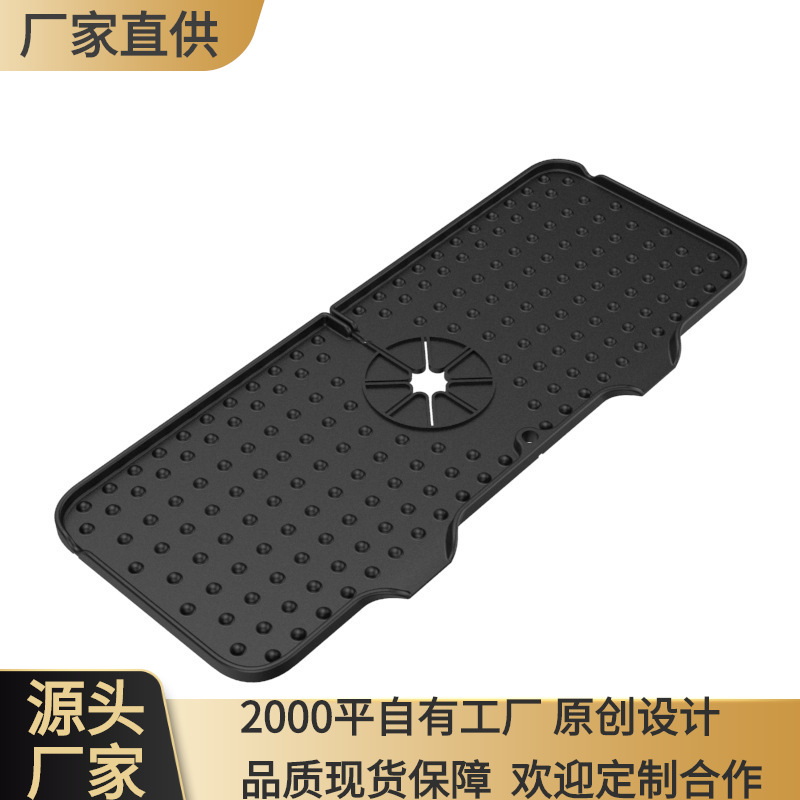 Grifería de silicona a prueba de salpicaduras almohadilla de drenaje lavabo fregadero cocina baño grifo almohadilla transfronteriza nuevo