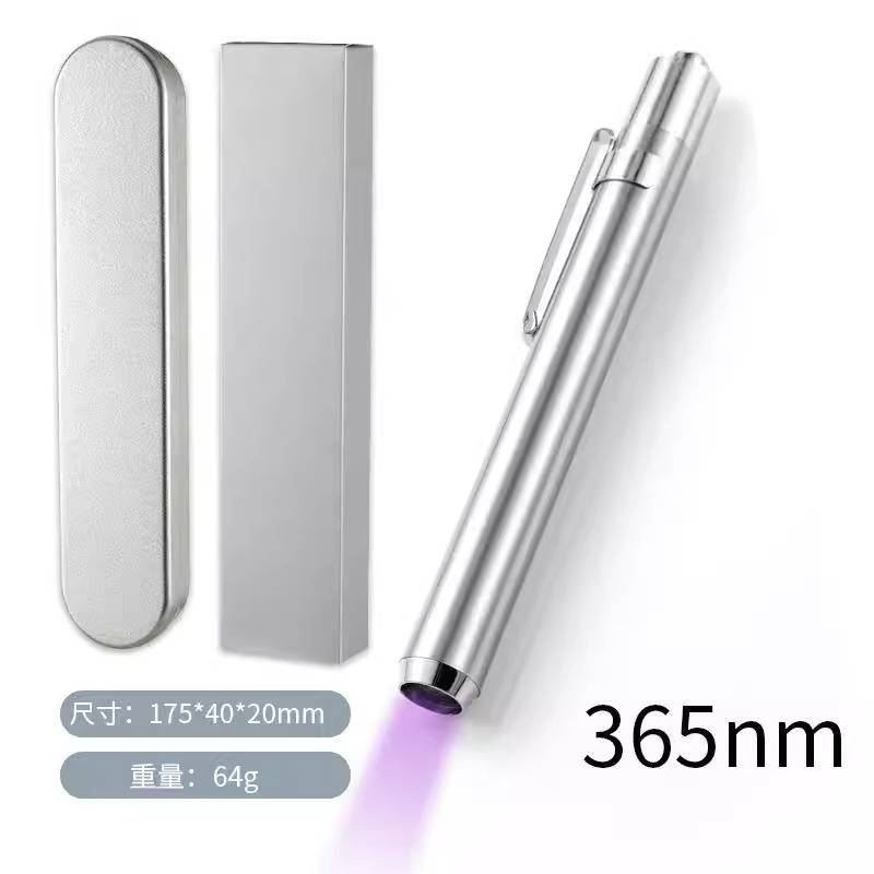 Fuente de luz transfronteriza tricolor Wood Pen Lámpara de pupila de luz blanco amarillo violeta mini linterna de identificación de tinea felina