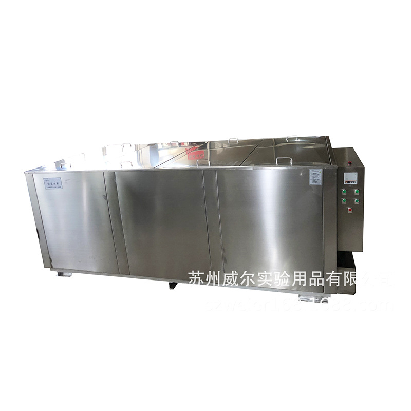 HH-500L����ֺ���ˮ�仯�������������½����豸���Կ���ˮ��