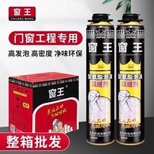 �����l���z�|Ԫ�l���z�T��ľ�T���b��ˮ�a©�����۰�����ĭ��p��