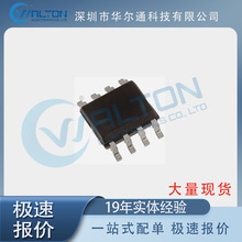����ͨ�Ƽ�  BCM94330LGA   ��װLGA    ��������ֻ�