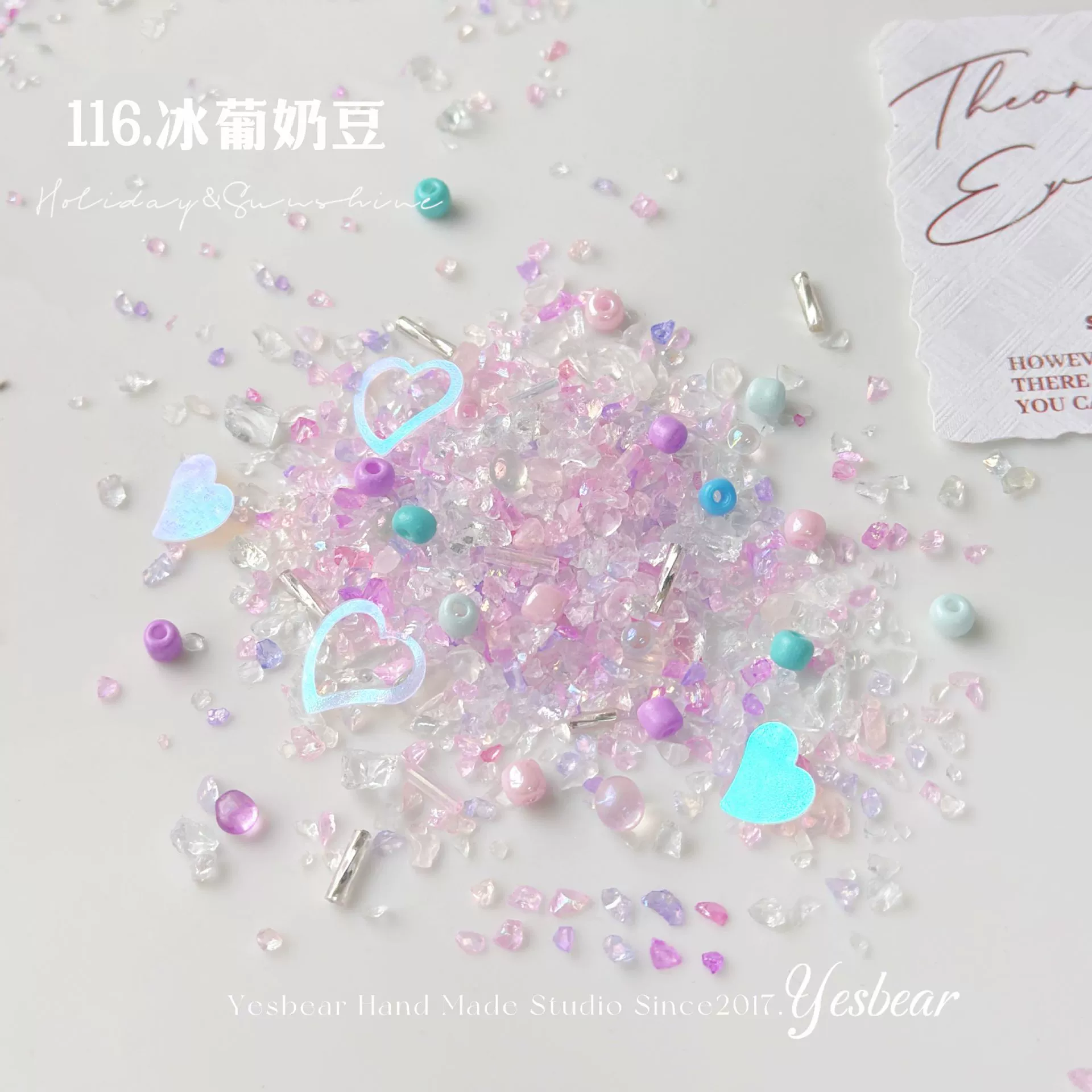 [碎仿幻彩不规则碎石流麻矿石be стеклоDIY большая бурый маникюр заполнениеar流沙]