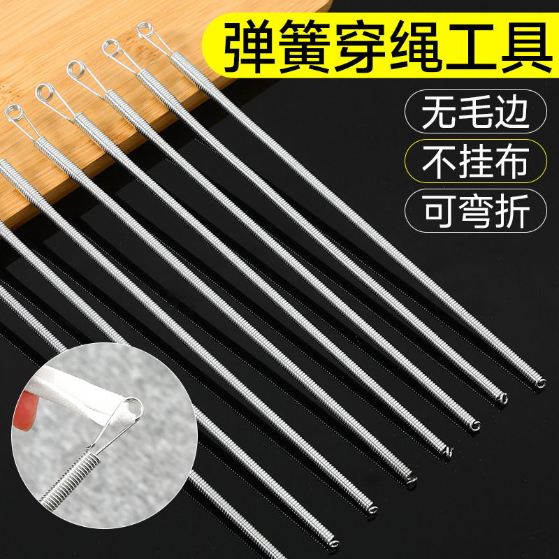 Bendable Threading Tool, Multifunctional Spring Eye Threader, Clothes Elastic Band Threading Tool, Lace Webbing Threading Aid Bendable Threading Tool, Multifunctional Spring Eye Threader, Clothes Elastic Band Threading Tool, Lace Webbing Threading Aid