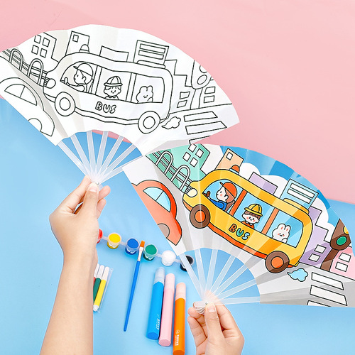 Children's handmade DIY painting graffiti seven-fold fan cute cartoon coloring folding fan kindergarten educational hand-painted fan