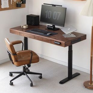 Black Walnut Electric Lift Table Solid Wood Automatic Lift Desk Smart Computer Desk with Socket Office Desk