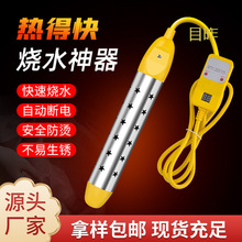 ���ß�ˮ�ӟ���ӟ��늟����ˮ������ˮ���ԄӔ�늟�ÿ칤�S