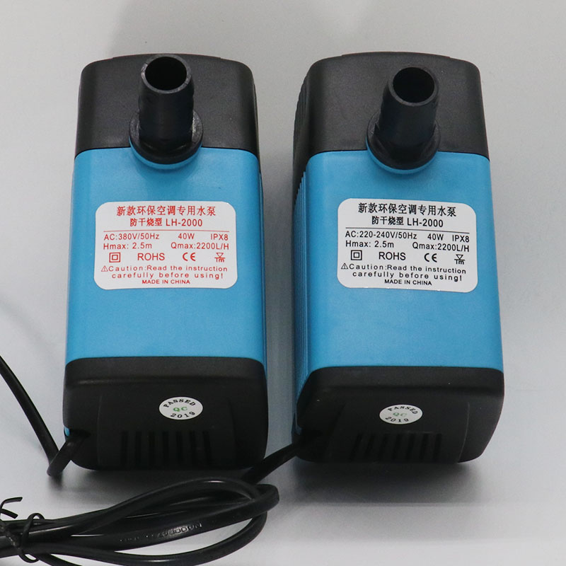 新款空调水泵 40W45W 380V220V工厂款冷风机潜水泵循环泵