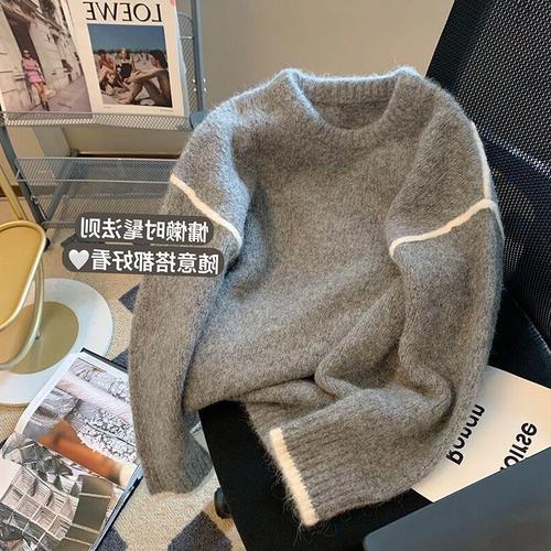 Autumn/Winter Color Block Design Women's Unique Relaxed Style Loose Soft Yarn Long Sleeve Knit Top