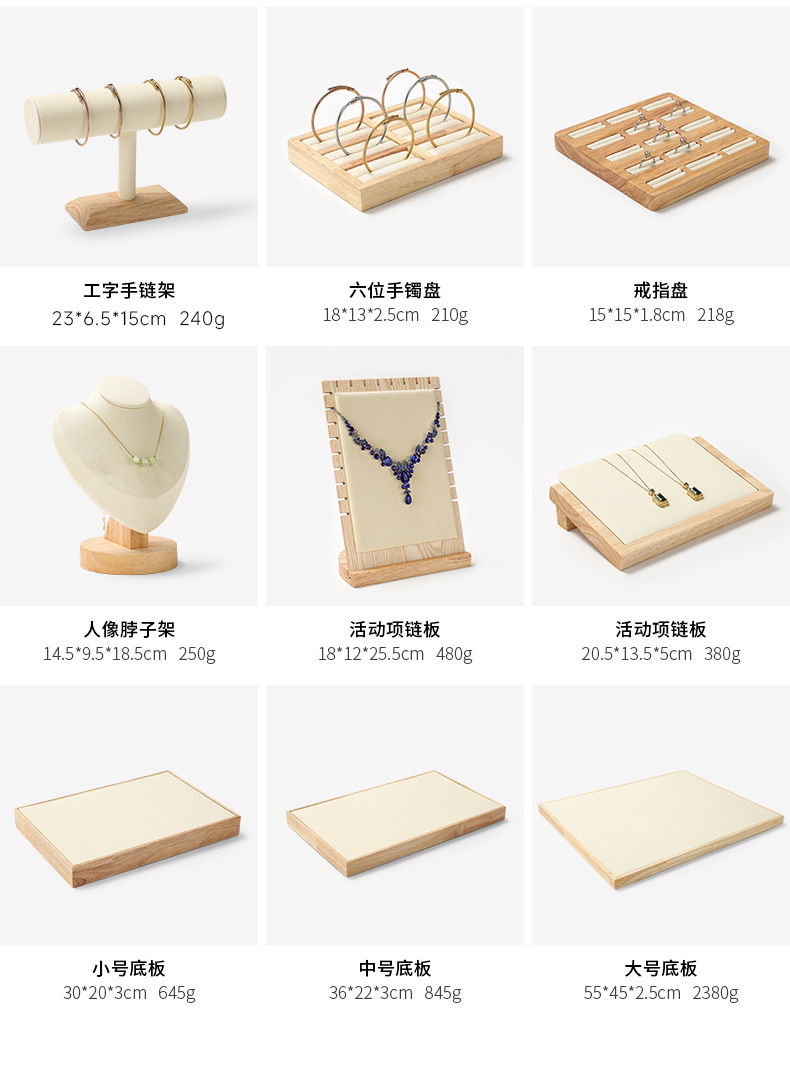 1744016520335 拷贝副本.png