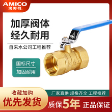 ��Ʒ�������~���y�S�~�Ӻ���ݼy�ԁ�ˮ���_�P�քӃȽz�����y209