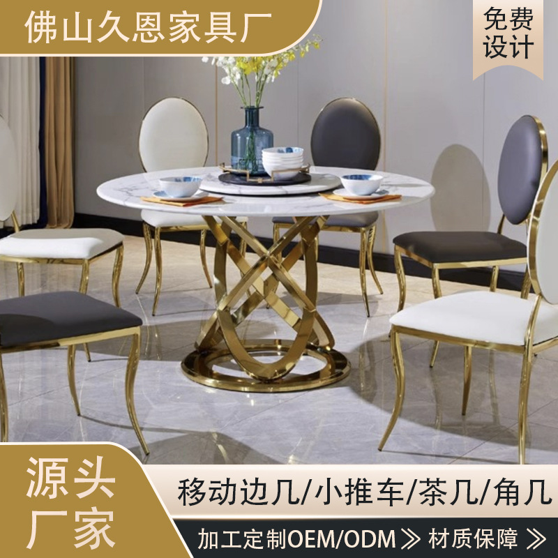 Light Luxury Marble Dining Table Creative Stainless Steel Home Dining Table Simple Round Small Apartment Table with Turntable